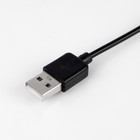 УЦЕНКА Световой прибор «Закат», 14 см, 5 Вт, 3000К, USB, выключатель, сменные картриджи - Фото 5