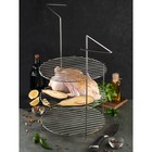 Решетка 3-х ярусная с ручками для тандыра, диаметр яруса 29 см, высота 44 см 9506527