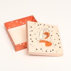 Коробка подарочная складная «Силуэт девушки» 20×20×6 см 9327130