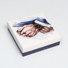 Коробка складная, "Брутальный подарок"  20 х 20 х 6 см (комплект 5 шт) - фото 32581789