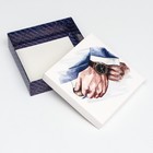 Коробка складная, "Брутальный подарок"  20 х 20 х 6 см (комплект 5 шт) - фото 32581790