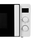 Микроволновая печь Vitek VT-2453, 700 Вт, 20 л, 6 режимов, бело-чёрная - фото 51357109 Микроволновая печь Vitek VT-2453, 700 Вт, 20 л, 6 режимов, бело-чёрная - фото 51357109