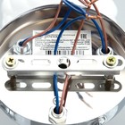 Светильник Charlotte 3х40Вт Е27 хром 57х57х22см - фото 49432339