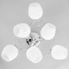 Светильник Daphne 6х40Вт Е27 хром 64х64х23см 9510811