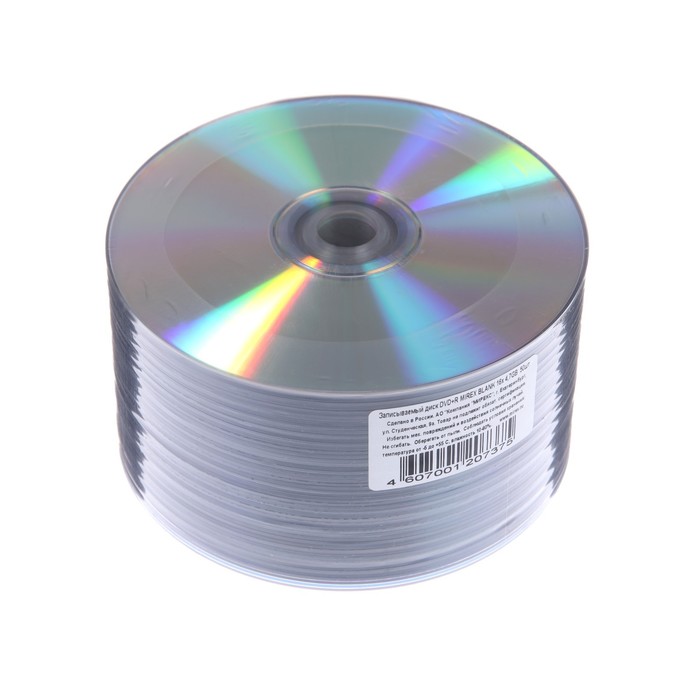 Диск DVD+R Mirex Blank 50, 16х, 4.7 Гб, 1 шт. - Фото 1