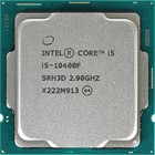 Процессор Intel Core i5-10400F, LGA1200, 2.90 ГГц, 2666МГц, TDP 65 Вт, OEM - Фото 2
