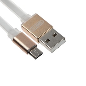 Кабель BYZ BL-605, microUSB - USB, 2.1 А, 1.2 м, ПВХ, бело-золотистый