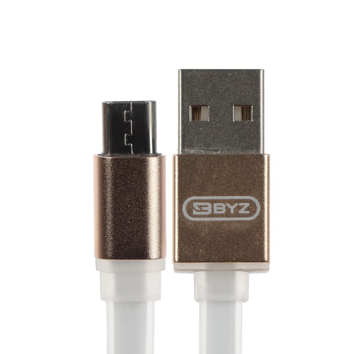 Кабель BYZ BL-605, microUSB - USB, 2.1 А, 1.2 м, ПВХ, бело-золотистый - фото 51459565