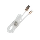 Кабель BYZ BL-605, microUSB - USB, 2.1 А, 1.2 м, ПВХ, бело-золотистый - фото 51459566 Кабель BYZ BL-605, microUSB - USB, 2.1 А, 1.2 м, ПВХ, бело-золотистый - фото 51459566