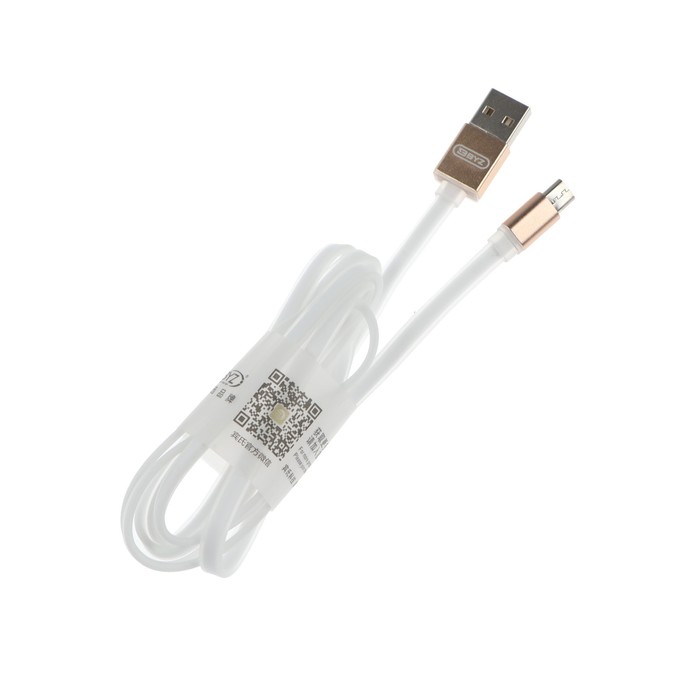 Кабель BYZ BL-605, microUSB - USB, 2.1 А, 1.2 м, ПВХ, бело-золотистый - фото 51459566