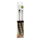 Кабель BYZ BL-625, microUSB - USB, 2.1 А, 1.2 м, ПВХ, белый 9516654 - фото 15870618