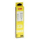 Кабель BYZ BL-641A, microUSB - USB, 1 м, ПВХ, белый - фото 51459577 Кабель BYZ BL-641A, microUSB - USB, 1 м, ПВХ, белый - фото 51459577