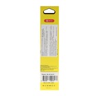 Кабель BYZ BL-641A, microUSB - USB, 1 м, ПВХ, белый - фото 51459578 Кабель BYZ BL-641A, microUSB - USB, 1 м, ПВХ, белый - фото 51459578