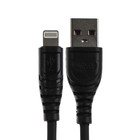 Кабель Mirex 13700-007i3BK, Lightning - USB, 3 А, 1.2 м, быстрая зарядка, черный - фото 51459592 Кабель Mirex 13700-007i3BK, Lightning - USB, 3 А, 1.2 м, быстрая зарядка, черный - фото 51459592