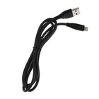 Кабель Mirex 13700-007i3BK, Lightning - USB, 3 А, 1.2 м, быстрая зарядка, черный - фото 51459593 Кабель Mirex 13700-007i3BK, Lightning - USB, 3 А, 1.2 м, быстрая зарядка, черный - фото 51459593