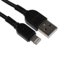 Кабель Mirex 13700-008i2BK, Lightning - USB, 2.4 А, 1 м, быстрая зарядка, черный - фото 51459596