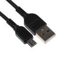 Кабель Mirex 13700-008M2BK, microUSB - USB, 2.4 А, 1 м, быстрая зарядка, черный 9516660 - фото 10288409