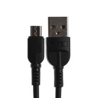 Кабель Mirex 13700-008M2BK, microUSB - USB, 2.4 А, 1 м, быстрая зарядка, черный - фото 51459602 Кабель Mirex 13700-008M2BK, microUSB - USB, 2.4 А, 1 м, быстрая зарядка, черный - фото 51459602