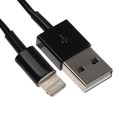 Кабель Mirex 13700-AM8PM02B, Lightning - USB, 0.2 м, черный 9516661 - фото 10288414