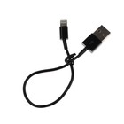Кабель Mirex 13700-AM8PM02B, Lightning - USB, 0.2 м, черный - фото 51459608 Кабель Mirex 13700-AM8PM02B, Lightning - USB, 0.2 м, черный - фото 51459608