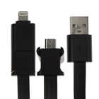 Кабель Mirex 13700-AM8MC10B, Lightning/microUSB - USB, 1 м, черный - фото 51459612 Кабель Mirex 13700-AM8MC10B, Lightning/microUSB - USB, 1 м, черный - фото 51459612