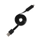 Кабель Mirex 13700-AM8MC10B, Lightning/microUSB - USB, 1 м, черный - фото 51459613 Кабель Mirex 13700-AM8MC10B, Lightning/microUSB - USB, 1 м, черный - фото 51459613