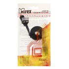 Кабель Mirex 13700-AM8MC10B, Lightning/microUSB - USB, 1 м, черный - фото 51459614 Кабель Mirex 13700-AM8MC10B, Lightning/microUSB - USB, 1 м, черный - фото 51459614