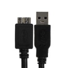 Кабель для внешнего жесткого диска Mirex 13700-AMCR10U3, USB - micro USB-B, 1 м, черный - фото 51459617 Кабель для внешнего жесткого диска Mirex 13700-AMCR10U3, USB - micro USB-B, 1 м, черный - фото 51459617