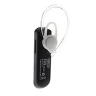 Беспроводная Bluetooth-гарнитура BYZ B60, BT 5.0, 180 мАч, микрофон, черная - фото 51459627 Беспроводная Bluetooth-гарнитура BYZ B60, BT 5.0, 180 мАч, микрофон, черная - фото 51459627