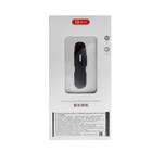 Беспроводная Bluetooth-гарнитура BYZ B60, BT 5.0, 180 мАч, микрофон, черная - фото 51459631 Беспроводная Bluetooth-гарнитура BYZ B60, BT 5.0, 180 мАч, микрофон, черная - фото 51459631
