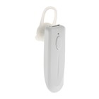 Беспроводная Bluetooth-гарнитура BYZ B67, BT 5.0, 55 мАч, микрофон, белая - фото 51459632