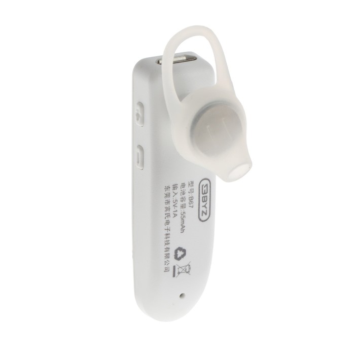 Беспроводная Bluetooth-гарнитура BYZ B67, BT 5.0, 55 мАч, микрофон, белая - фото 51459633