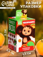 Игрушка-браслет Чебурашка, с мармеладом в коробочке, 10 г - Фото 2