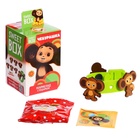 Игрушка-браслет Чебурашка, с мармеладом в коробочке, 10 г - Фото 5