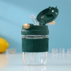 Бутылка для воды стеклянная «Ушки», 350 мл, 9,5×9×17 см, цвет МИКС - фото 6825086