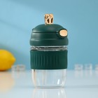 Бутылка для воды стеклянная «Ушки», 350 мл, 9,5×9×17 см, цвет МИКС - фото 4373467