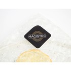 Блюдо для подачи Magistro «Лето», d=22 см, эпоксидная смола - фото 40678138