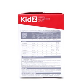 

Сироп KidZ с карнитином, 20 стиков