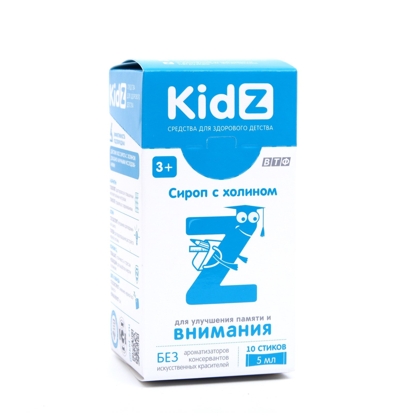 Иммуцил стик-пакеты 14 шт. Kidz для повышения аппетита. Сироп с карнитином. Kidz для повышения аппетита. Сироп с карнитином.
