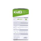 Сироп Kidz с черносливом, 10 стиков - Фото 3