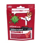 Мармеладные пастилки VITime с Витамином С, 30 шт - фото 10288848