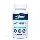 Витаминно-минеральный комплекс VITime Classic Антистресс, 30 шт - фото 10288860