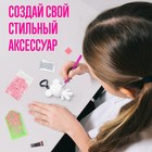 Набор для творчества «Алмазный мишка. Сердце» - Фото 4