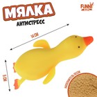 Мялка антистресс тянучка «Гусь», с песком, МИКС - Фото 1