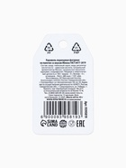 Леденец «Молодец» огурец, вкус: яблоко, 43 г - Фото 6