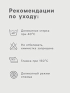 Халат махровый мужской «Этель. Глава семьи», размер 52-54, морская волна - Фото 2
