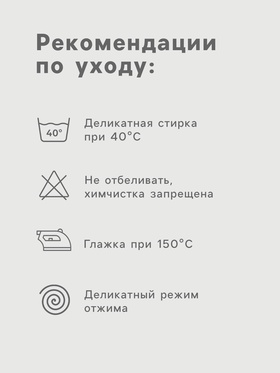 Халат махровый мужской"Глава семьи" размер 52-54, морская волна