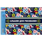 Альбом для рисования А4, 24 листов на гребне «Из чего сделаны мальчишки», обложка мелованный картон, перфорация на отрыв, блок 100 г/м², 5 дизайнов МИКС - Фото 5