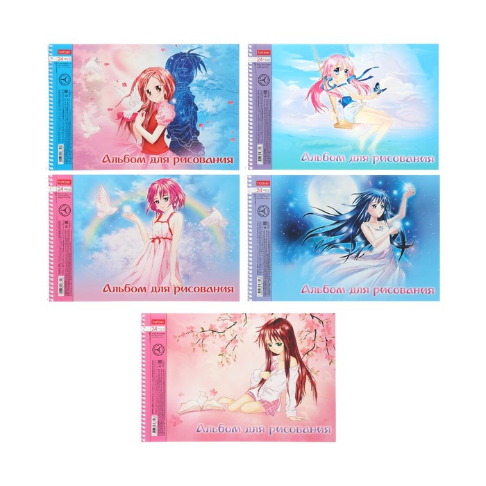 Альбом для рисования А4 24 листа на гребне «Волшебный мир», аниме, обложка мелованный картон, матовая ламинация, блок офсет, на отрыве,5 В, МИКС - Фото 1
