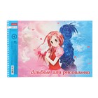 Альбом для рисования А4 24 листа на гребне «Волшебный мир», аниме, обложка мелованный картон, матовая ламинация, блок офсет, на отрыве,5 В, МИКС - Фото 4